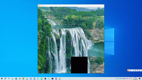 Игра Huangguoshu Waterfall in Guizhou, скриншот