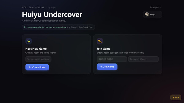 Игра Huiyu Undercover, скриншот