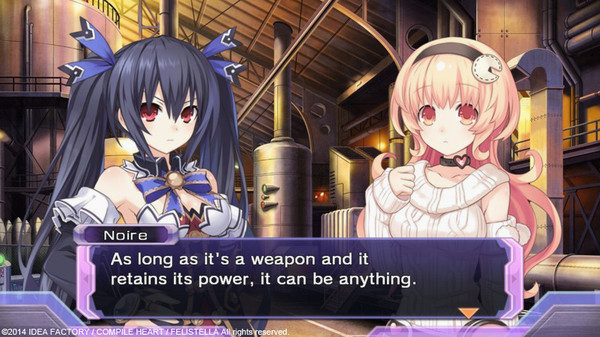 Игра Hyperdimension Neptunia Re;Birth1, скриншот