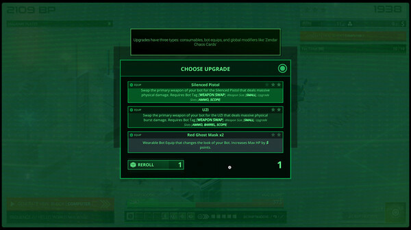 Игра IAH: INTERNET WAR, скриншот