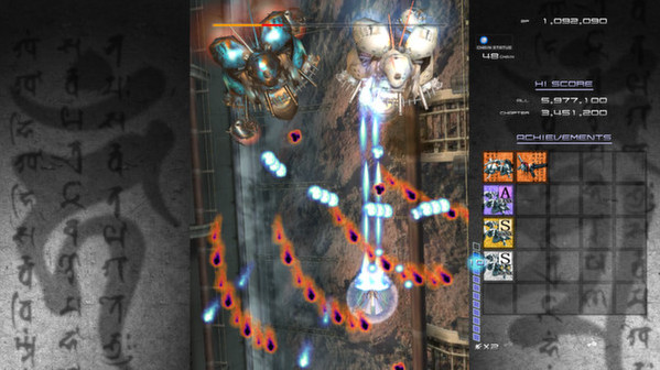 Игра Ikaruga, скриншот