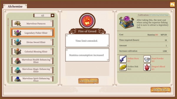 Игра 一方灵田 Immortal Life, скриншот