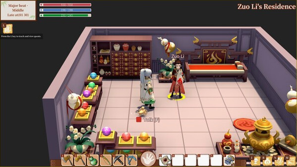 Игра 一方灵田 Immortal Life, скриншот