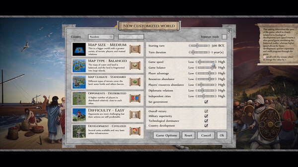 Игра Imperiums: Greek Wars, скриншот