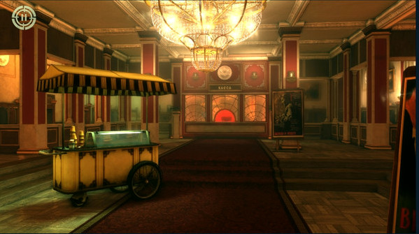 Игра In Fear I Trust - Episode 4, скриншот