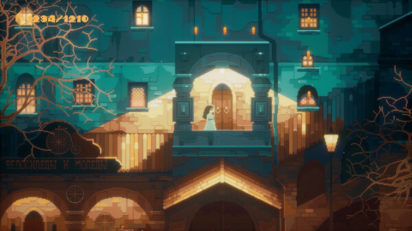 Игра INDIKA, скриншот