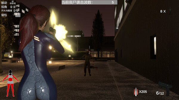 Игра Infinite Zombie Tide, скриншот