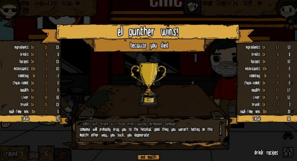 Игра Into Oblivion, скриншот