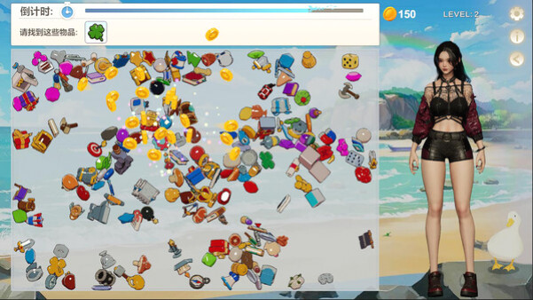 Игра Island Of Enchantment, скриншот