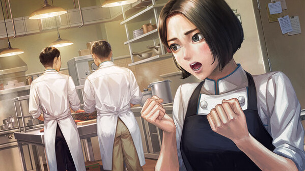 Игра Iwakura Aria, скриншот