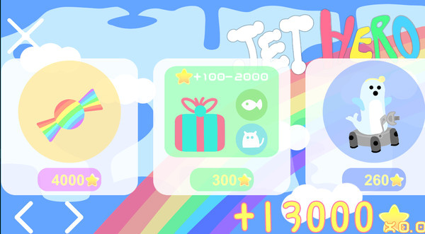 Игра JET HERO 13000 STAR, скриншот