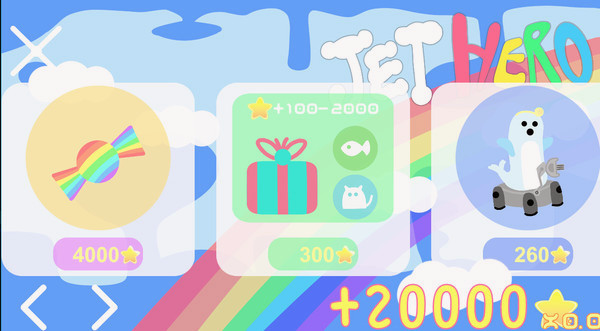Игра JET HERO 20000 STAR, скриншот