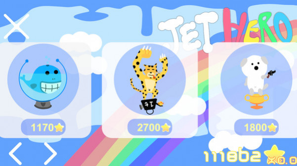 Игра JET HERO, скриншот