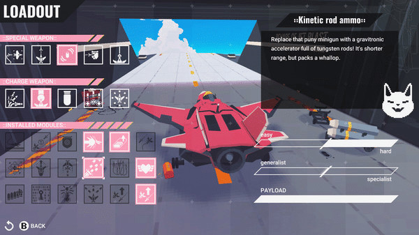Игра Jet Lancer, скриншот