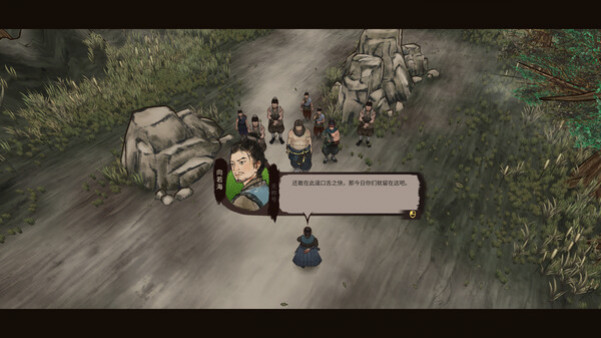 Игра JIANGHU CHRONICLES, скриншот