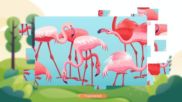 Игра Jigsaw With Animals, скриншот