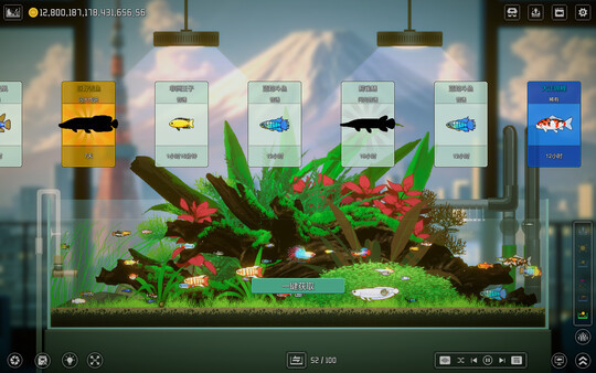 Игра Joyquarium, скриншот