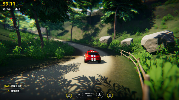 Игра Joyride, скриншот