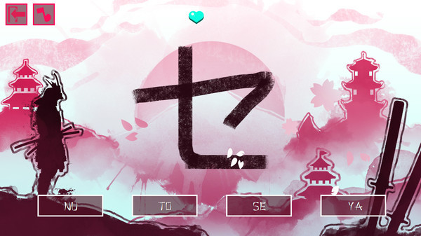 Игра JQ: Beautiful Japan, скриншот
