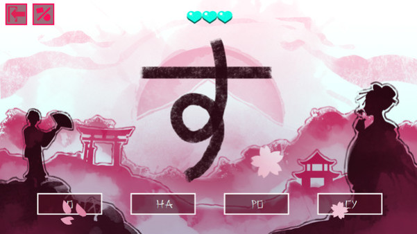 Игра JQ: Beautiful Japan, скриншот