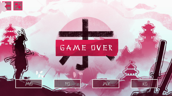 Игра JQ: Beautiful Japan, скриншот