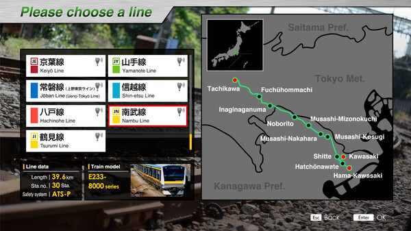 Игра JR EAST Train Simulator: Nambu Line (Kawasaki to Tachikawa) E233-8000 series Nambu Branchi Line (Hamakawasaki to Shitte) 205-1000 series Tsurumi Line (Tsurumi to Ogimachi,Okawa,Umi-Shibaura) 205-1100 series, скриншот