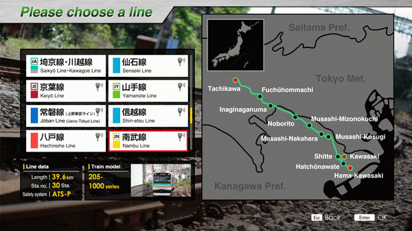 Игра JR EAST Train Simulator: Nambu Line (Kawasaki to Tachikawa) E233-8000 series Nambu Branchi Line (Hamakawasaki to Shitte) 205-1000 series Tsurumi Line (Tsurumi to Ogimachi,Okawa,Umi-Shibaura) 205-1100 series, скриншот