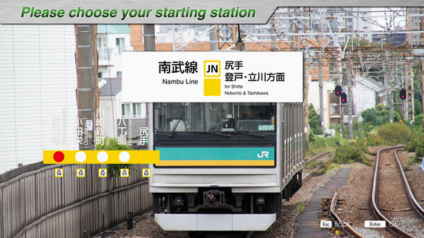Игра JR EAST Train Simulator: Nambu Line (Kawasaki to Tachikawa) E233-8000 series Nambu Branchi Line (Hamakawasaki to Shitte) 205-1000 series Tsurumi Line (Tsurumi to Ogimachi,Okawa,Umi-Shibaura) 205-1100 series, скриншот