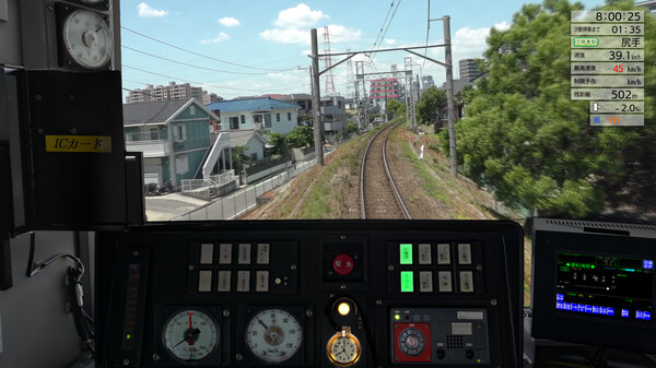 Игра JR EAST Train Simulator: Nambu Line (Kawasaki to Tachikawa) E233-8000 series Nambu Branchi Line (Hamakawasaki to Shitte) 205-1000 series Tsurumi Line (Tsurumi to Ogimachi,Okawa,Umi-Shibaura) 205-1100 series, скриншот