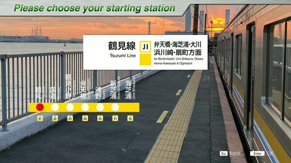 Игра JR EAST Train Simulator: Nambu Line (Kawasaki to Tachikawa) E233-8000 series Nambu Branchi Line (Hamakawasaki to Shitte) 205-1000 series Tsurumi Line (Tsurumi to Ogimachi,Okawa,Umi-Shibaura) 205-1100 series, скриншот