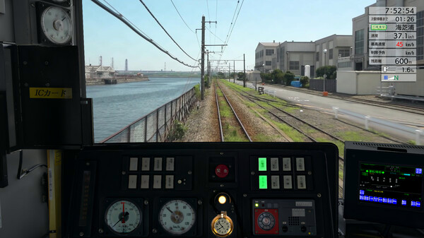 Игра JR EAST Train Simulator: Nambu Line (Kawasaki to Tachikawa) E233-8000 series Nambu Branchi Line (Hamakawasaki to Shitte) 205-1000 series Tsurumi Line (Tsurumi to Ogimachi,Okawa,Umi-Shibaura) 205-1100 series, скриншот