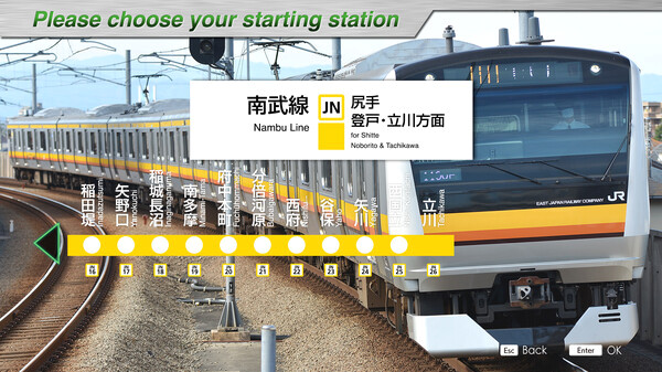 Игра JR EAST Train Simulator: Nambu Line (Kawasaki to Tachikawa) E233-8000 series Nambu Branchi Line (Hamakawasaki to Shitte) 205-1000 series Tsurumi Line (Tsurumi to Ogimachi,Okawa,Umi-Shibaura) 205-1100 series, скриншот