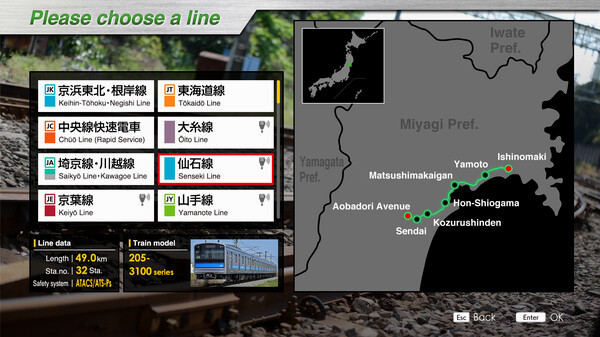 Игра JR EAST Train Simulator: Senseki Line (Aobadori to Ishinomaki) 205-3100 series, скриншот