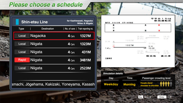 Игра JR EAST Train Simulator: Shin-etsu Line (Naoetsu to Niigata) E129-0 series, скриншот