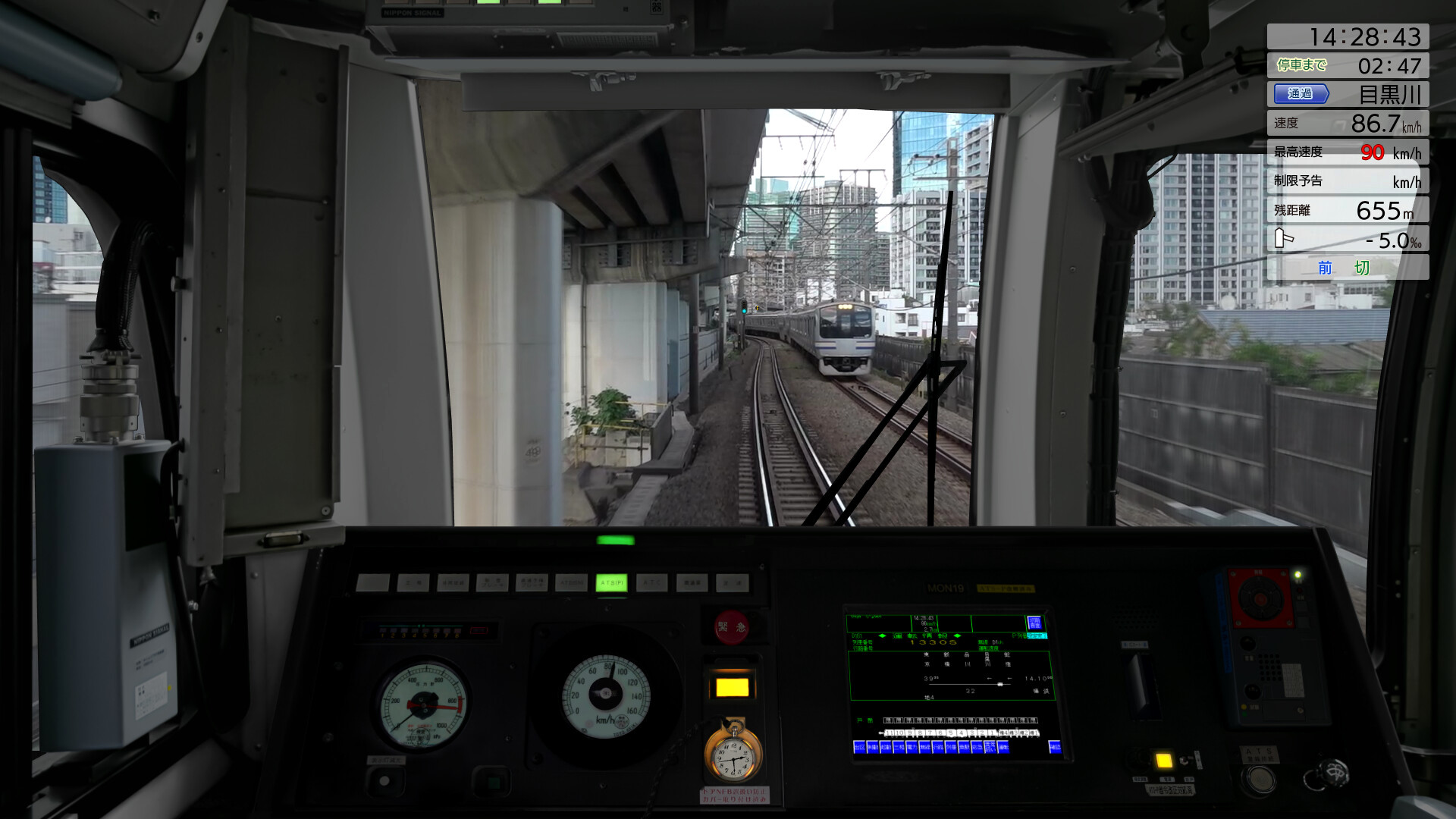 Купить DLC JR EAST Train Simulator: Yokosuka Line (Kurihama to Tokyo ...