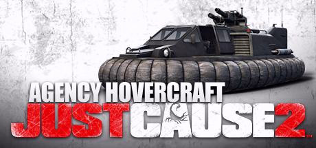 Игра Just Cause 2: Agency Hovercraft, скриншот