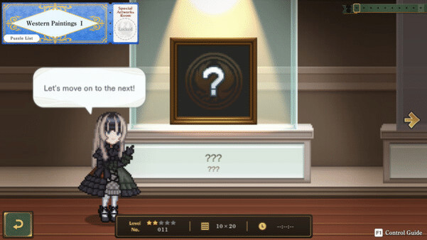 Игра Juufuutei Raden's Guide for Pixel Museum, скриншот