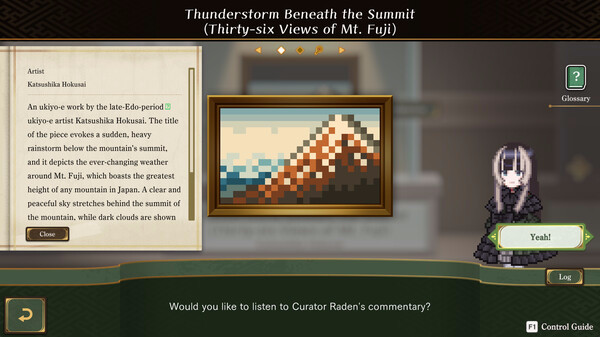 Игра Juufuutei Raden's Guide for Pixel Museum, скриншот