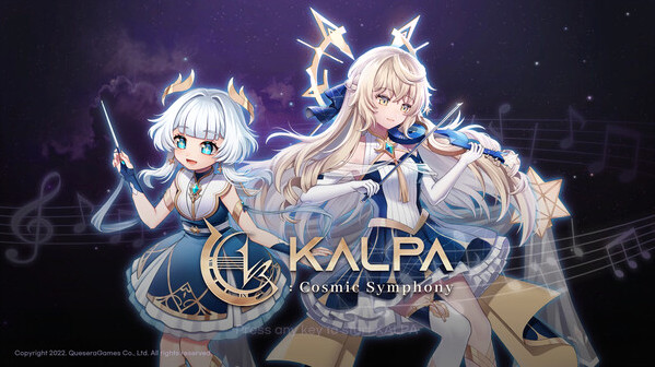 Игра KALPA: Cosmic Symphony, скриншот