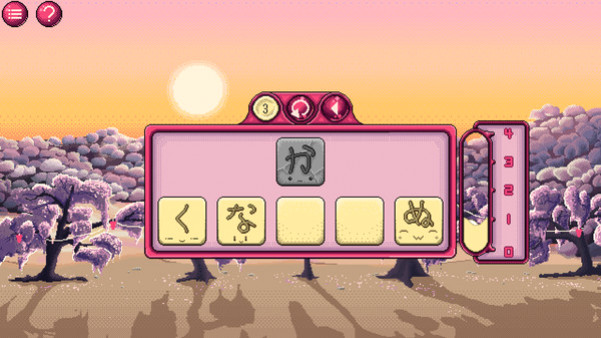 Игра Kana Quest, скриншот