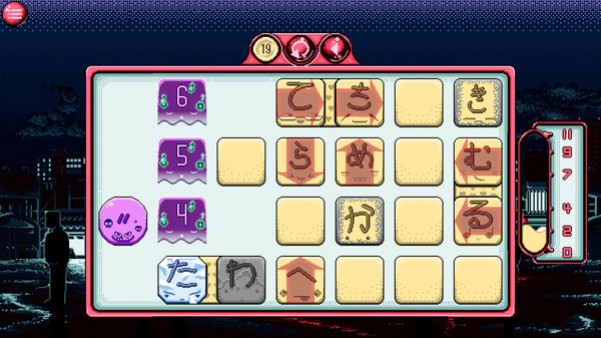 Игра Kana Quest, скриншот