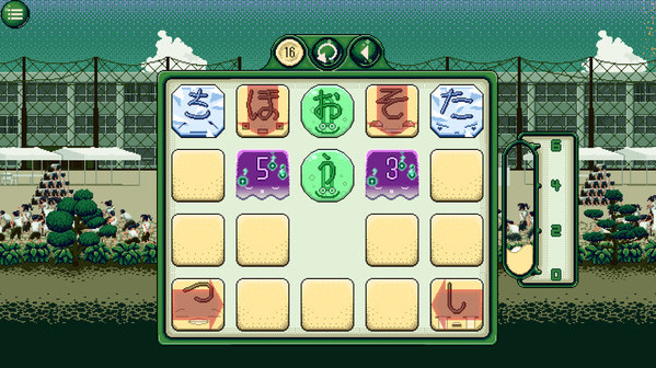 Игра Kana Quest, скриншот
