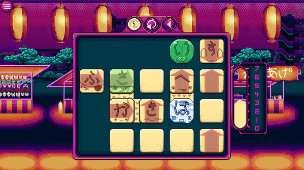 Игра Kana Quest, скриншот
