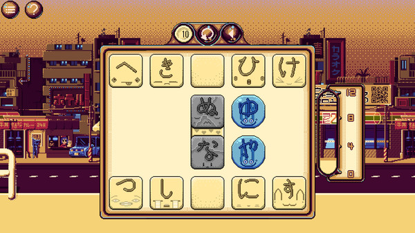 Игра Kana Quest, скриншот