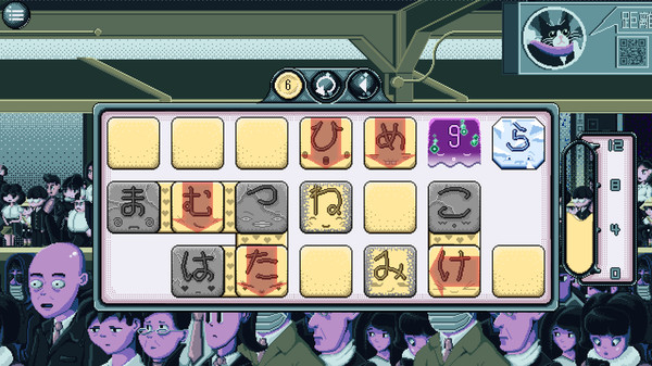 Игра Kana Quest, скриншот