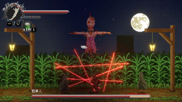 Игра Kantmis-Zero, скриншот