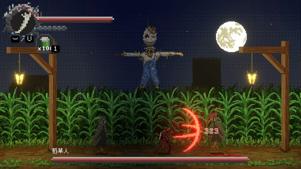 Игра Kantmis-Zero, скриншот