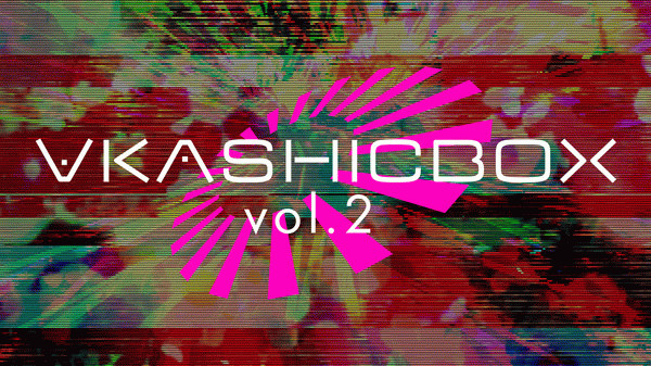 Игра ∀kashicbox Vol.2, скриншот