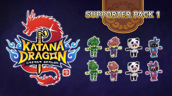 Игра Katana Dragon - Supporter Pack 1, скриншот