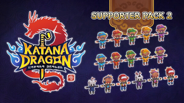 Игра Katana Dragon - Supporter Pack 2, скриншот